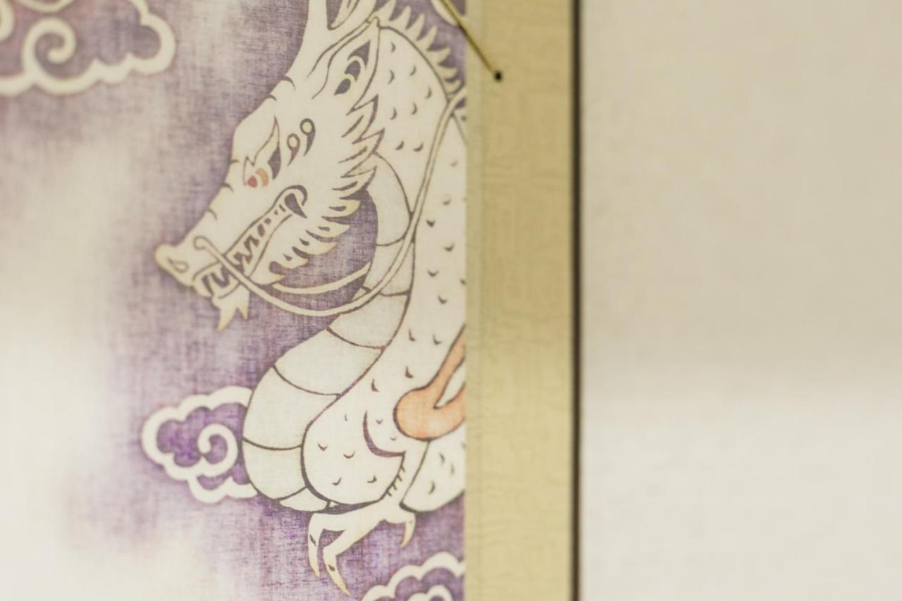 Stay Sakura Kyoto Dragon מראה חיצוני תמונה